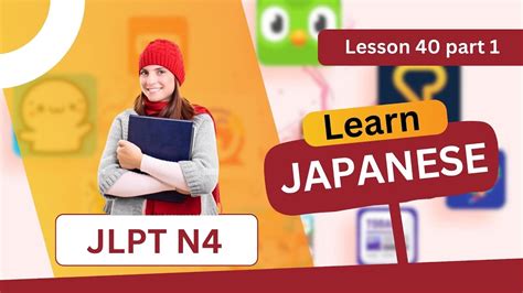 japanese. porn|Learn Japanese Online